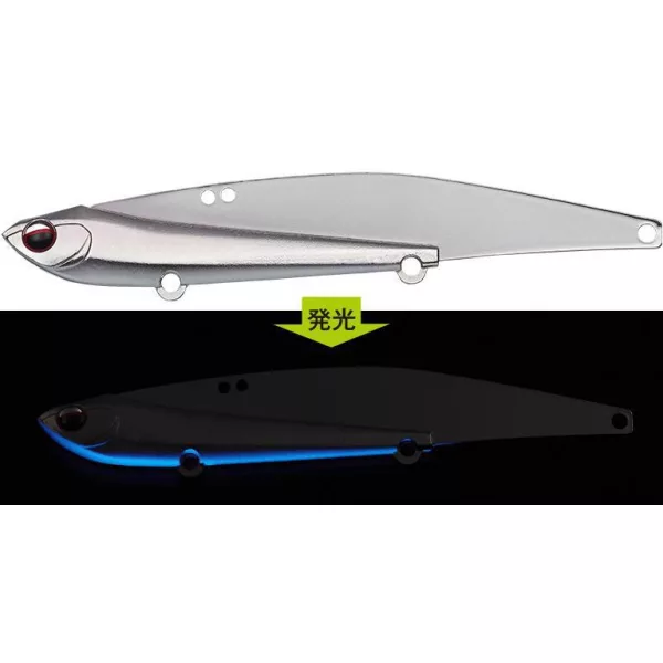Evergreen Iron Marvie 109 10,9cm 37gr #831 Sabre Silver Black White Berry Blade Műcsali