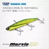 Evergreen Iron Marvie 109 10,9cm 37gr #831 Sabre Silver Black White Berry Blade Műcsali