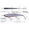 Evergreen Iron Marvie 109 10,9cm 37gr #831 Sabre Silver Black White Berry Blade Műcsali