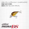 Evergreen Piccolo Dive Shallow 4cm 6,4gr #66 Flash Clown Wobbler