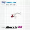Evergreen Iron Marvie 40 4,0cm 5,5gr #788 Mat Chart Blade Műcsali