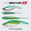 Evergreen Iron Marvie 55 5,5cm 13,5gr #870 Silver Powder Bk Head Chart Tail Blade Műcsali