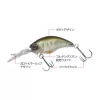 Evergreen Wildhunch 5,2cm 9,6gr #288 Secret White Lime Wobbler