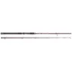 Uni Cat Superior Scary Cat 2,25m 65-240gr 2 részes Harcsázó Bot