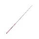 Uni Cat Pure Carbon Belly 1,70m 270gr 1 részes Harcsázó Bot