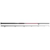 Uni Cat Warlock RCX Heavy Cat 2,70m 180-400gr 2 részes Harcsázó Bot