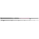 Uni Cat Warlock RCX Allround Cat 2,85m 100-300gr 2 részes Harcsázó Bot