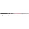 Uni Cat Warlock RCX Fancy Cat 3,40m 140-310gr 2 részes Harcsázó Bot