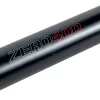 Guru A-Class Landing Net Handle 2 részes Merítőnyél 2,90m