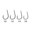 Matrix X2B Wide Gape Feeder 14 Barbed Füles, Szakallás Horog 10db