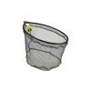 Matrix Carp Scoop M Net 50x40cm Merítőfej