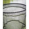 Matrix Carp Scoop M Net 50x40cm Merítőfej