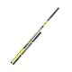 Matrix Torque Euro Carp 9.0m Butt Section Toldó