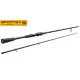 Sportex Illusion Baitcast 2,45m 40gr 2 Részes Casting Pergető Bot