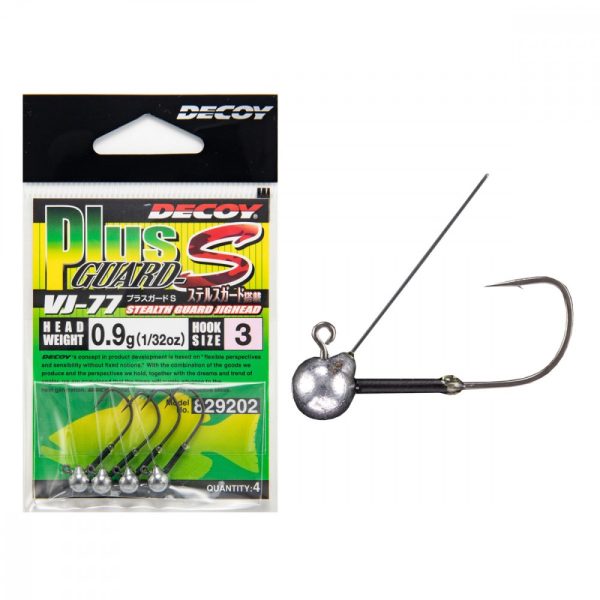 Decoy VJ-77 Plus Guard S 3-2.5gr Offset Horog 4db