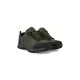 Korum Superseal Walking Shoe Túracipő 42