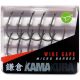 Korda Kamakura Wide Gape size 6 - bojlis horog