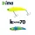 Ima Koume Vibration 70 7cm 13gr 121 Kingfisher Wobbler