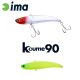 Ima Koume Vibration 90 9cm 20gr 103 Mat Chart Wobbler