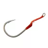 Mustad Hoodlum Speed Single 10/0 Lapkás Szakállas Horog Assist Szerelékkel 2db