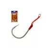 Mustad Hoodlum Speed Single 10/0 Lapkás Szakállas Horog Assist Szerelékkel 2db