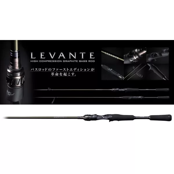 Megabass Levante JP F4-72LV Baitcast 219cm 7-28gr 1 Részes Casting Pergető Bot