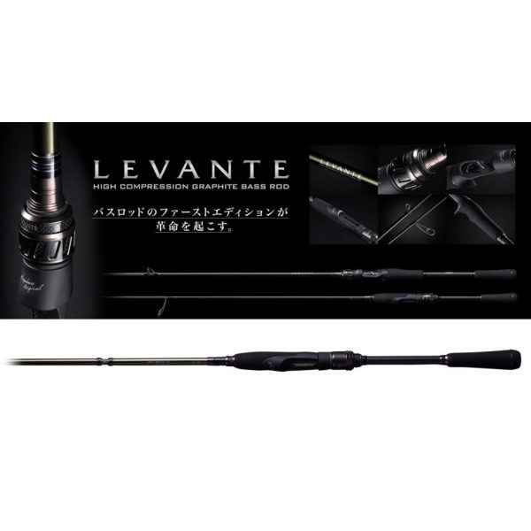 Megabass Levante SP JP F2-69LVS 4P 210cm 1,75-10,5gr 4 Részes Pergető Bot
