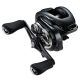 Shimano Metanium DC 71XG (METDC71XGA)  -  baitcasting orsó
