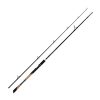 Fox Rage TR Swim Extreme 2,40m 40-160gr 2 részes Pergető Bot