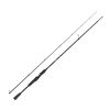 Fox Rage Prism X Twitcher 2,10m 3-14gr 2 részes Pergető Bot