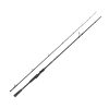 Fox Rage Prism X Power Spin 2,40m 20-90gr 2 részes Pergető Bot