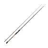 Fox Rage TR Special Shad 2,70m 10-35gr 2 részes Pergető Bot