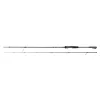 Fox Rage Warrior Light Spin 2,10m 5-15gr 2 részes Pergető Bot