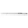 Fox Rage Warrior Shad & Spin X 2,10m 30-90gr 2 részes Pergető Bot