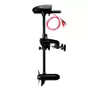 Zebco VX 25 V2 Cobold Electric Outboard Motor