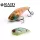 Raid Level Vib Boost 3,5gr 3,8cm 031 Neon Shad Wobbler