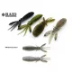 Raid Egubug 6,3cm 049 Smoky Pearl Bogár Utánzat 8db
