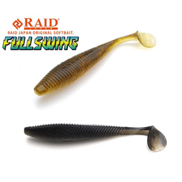 Raid Fullswing 10cm 051 Black Bitou Plasztik Csali 6db