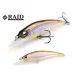 Raid Level Shad Sprinter 68SR 6,8cm 5,6gr 002 Jewel Wakasagi Wobbler