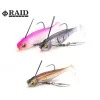 Raid Head Swimmer Libero 5gr 006 Stain Wakasagi Gumihal 2db