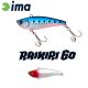 Ima Raikiri Vibration 60 6cm 11gr 001 Red Head Wobbler