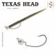 Sakura - TEXAS HEAD 5G / Hook #1/0 X 3 -  JIG fej