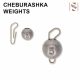 Sakura - CHEBURASHKA SINKER 14G + SNAP / Pack 5 pcs - Ólmok - Pergető ólom - Cheburashka