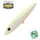 Sakura Mister Joe 105S 10,5cm 23gr P05 Wobbler - Pearl Lemon