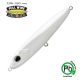 Sakura Mister Joe 105S 10,5cm 23gr P06 Wobbler - Pearl White