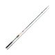 Sakura IONIZER LONG RANGE SPIN INSL 712 Spinning 216cm 15-50gr - Spinning - MH - 1 Pergető bot