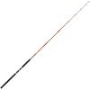 Sakura Mitsio Spinning Travel - MIT 2,33m 100-200gr 4 részes Pergető Bot