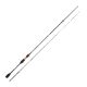 Sakura Tsubarea Spinning TSA 702 Spinning 213cm 0,3-5gr - Spinning - ULST - 2 Pergető bot