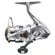 Shimano Sedona FJ C2000S Elsőfékes Orsó (SEC2000SFJ)