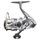Shimano Sedona FJ C2000S HG Elsőfékes Orsó (SEC2000SHGFJ)